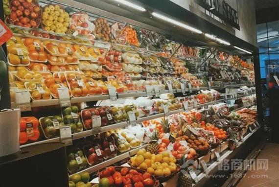 百菜园生鲜超市