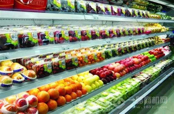 百菜园生鲜超市