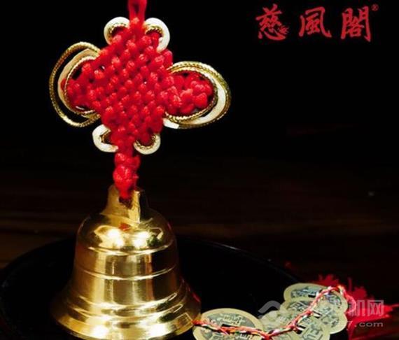 慈风阁吉祥用品