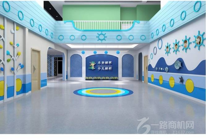 斗龙编界少儿编程