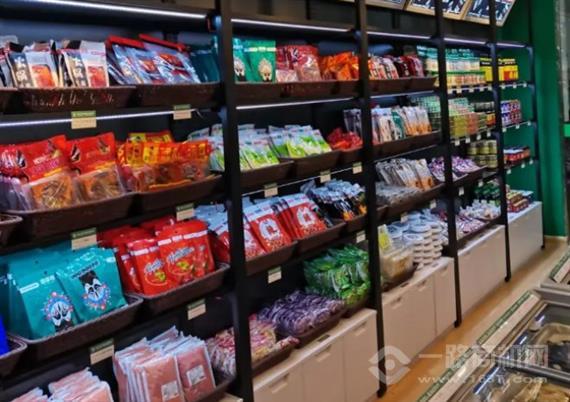 唇禧火锅食材超市