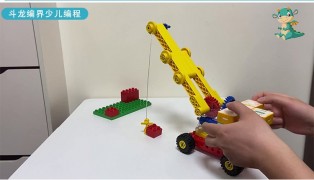 斗龍編界少兒編程