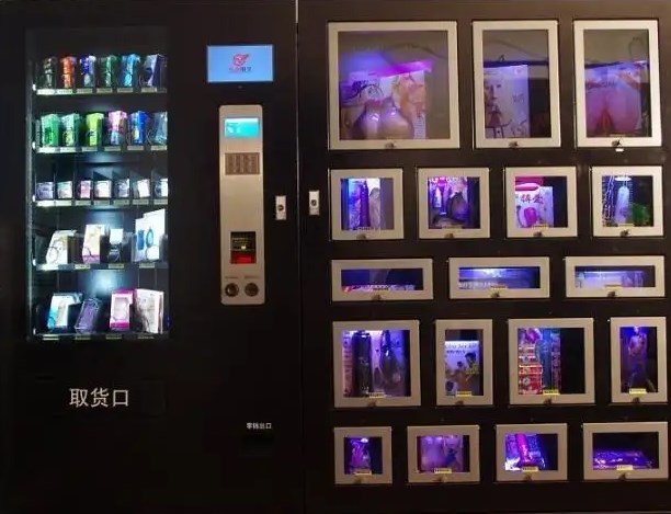 夏奇成人用品加盟 夏奇成人用品加盟