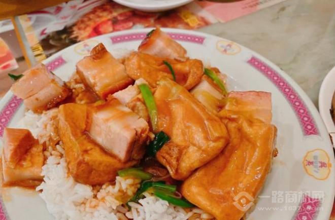 吳系茶餐廳 吳系茶餐廳