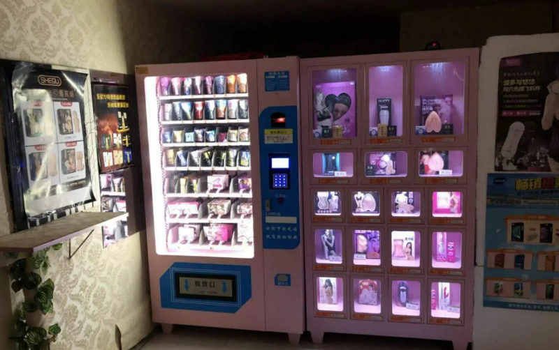 嬉玛成人用品加盟