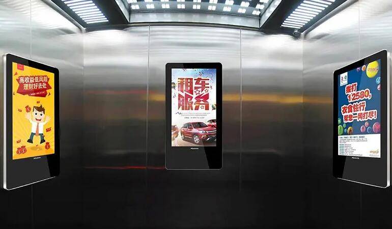 电梯广告机