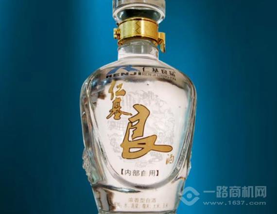 仁基良品女人酒