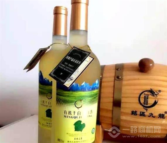 九龙葡萄酒