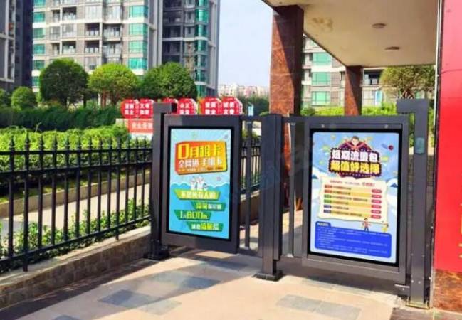 小区广告机