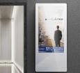 电梯广告机