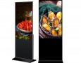 落地式广告机