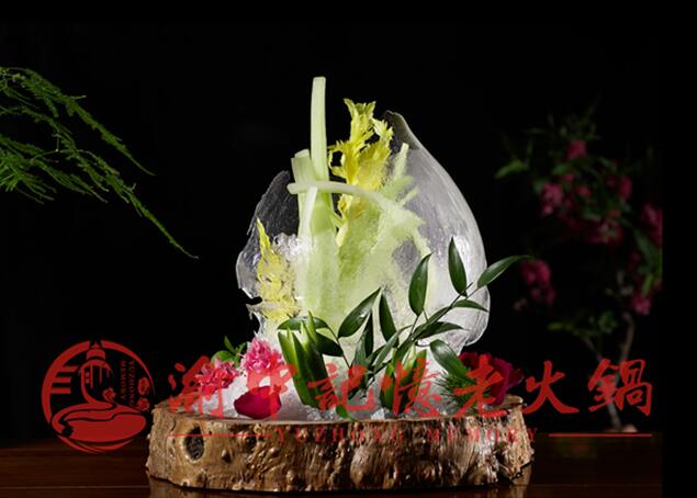 渝中記憶老火鍋加盟