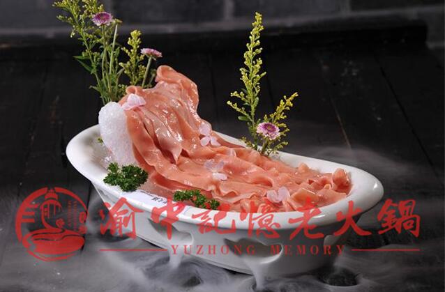 渝中记忆老火锅加盟