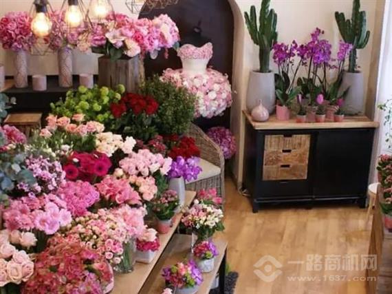浪漫花都花店