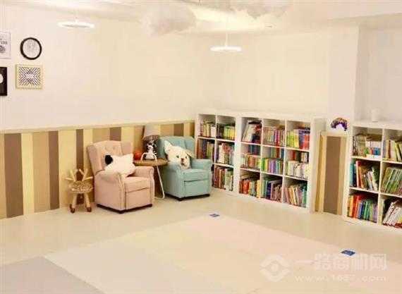 瑞儿私塾阅读体验中心