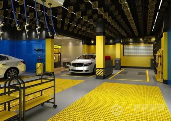 美车匠汽车美容