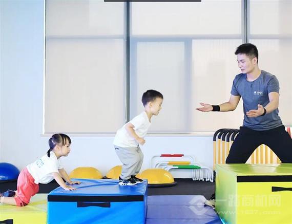 贝狮堡少儿体适能