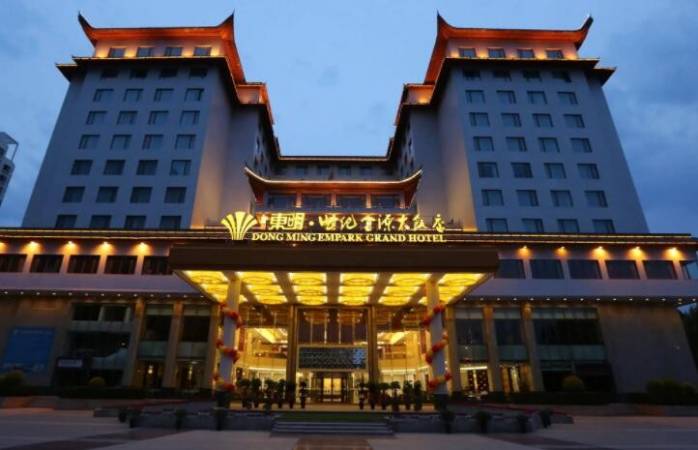 世纪金源大酒店