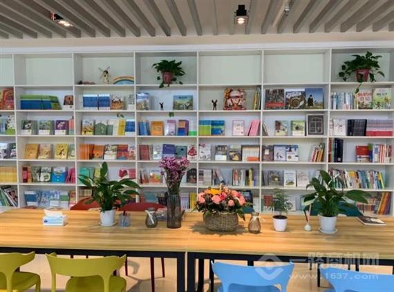 瑞儿私塾阅读体验中心