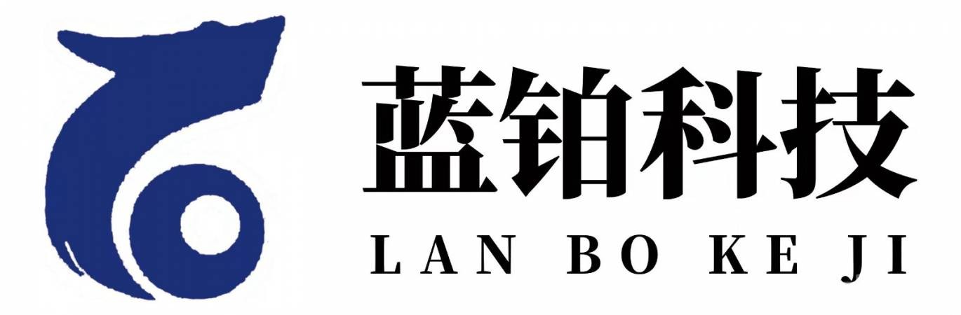 蓝铂科技