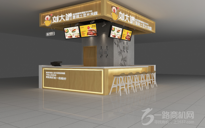 刘大饼香辣土豆片夹馍