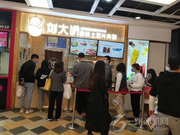 刘大饼香辣土豆片夹馍