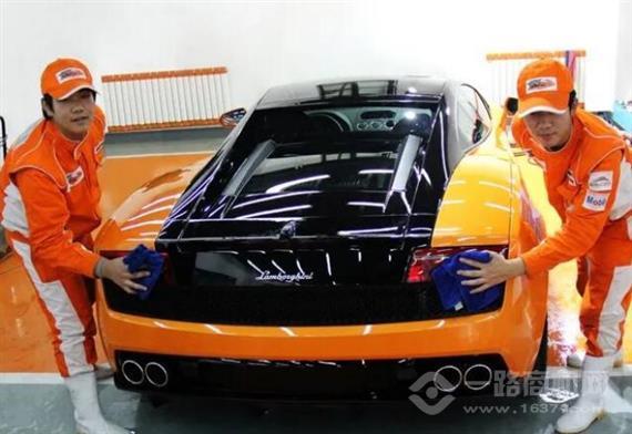 马宝龙汽车美容