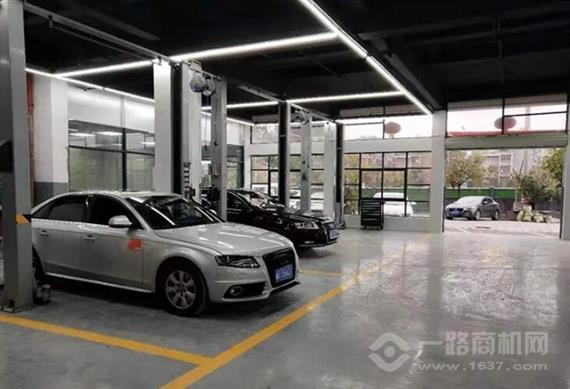 车的家汽车美容