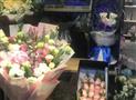 铁西鲜花店