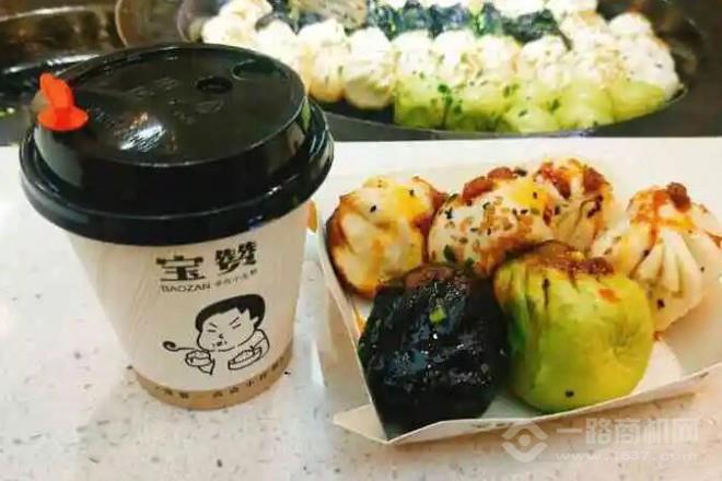 寶贊手作小生煎