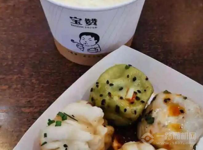 寶贊手作小生煎