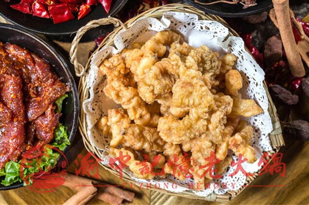 渝中記憶老火鍋加盟