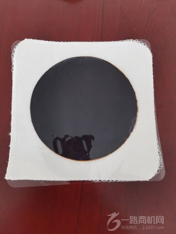 宗宏堂颈肩腰腿保健贴