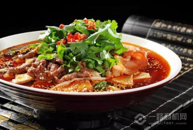 三味园冒菜 三味园冒菜