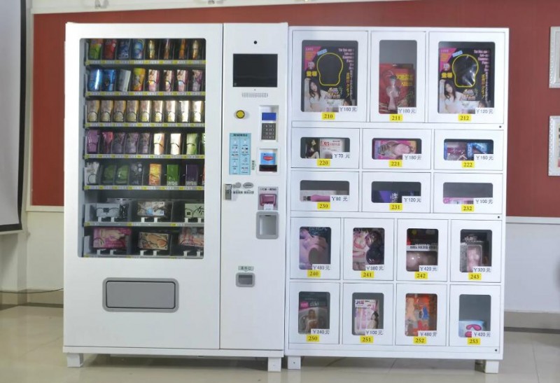 筱覓桃情趣生活館