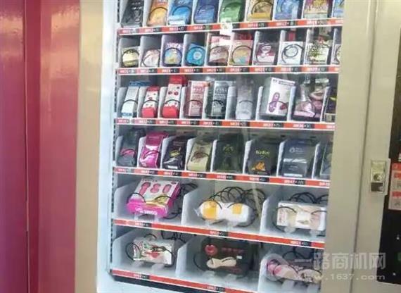 玖爱购情趣生活馆