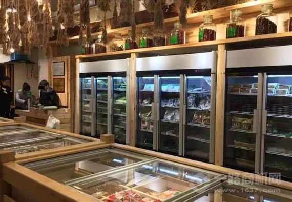 锅聚缘食汇火锅食材超市