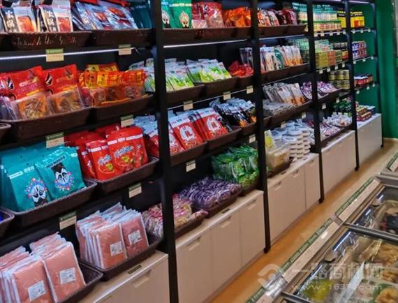 锅聚缘食汇火锅食材超市