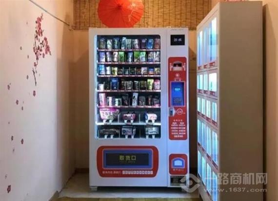 玖爱购情趣生活馆