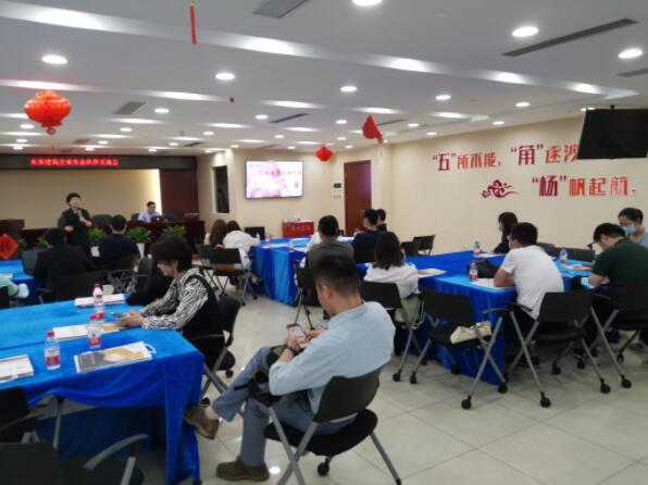 仁和会计培训加盟