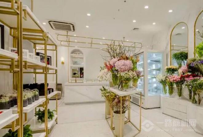 花时间花店