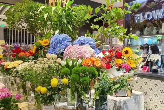 花时间花店