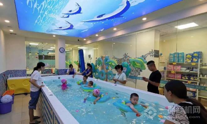 远洋宝宝婴幼儿游泳馆