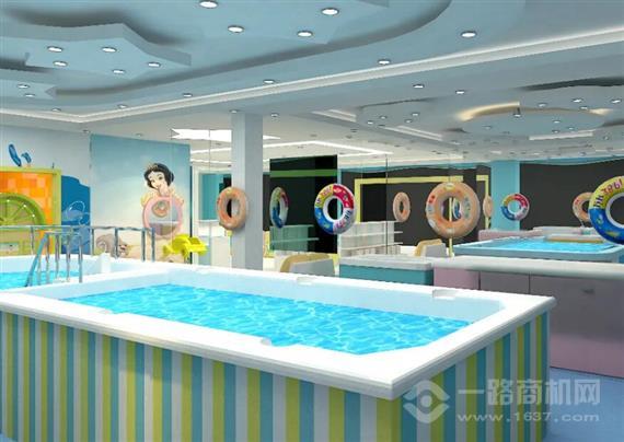远洋宝宝婴幼儿游泳馆