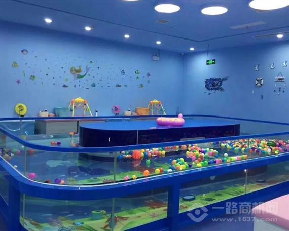 远洋宝宝婴幼儿游泳馆