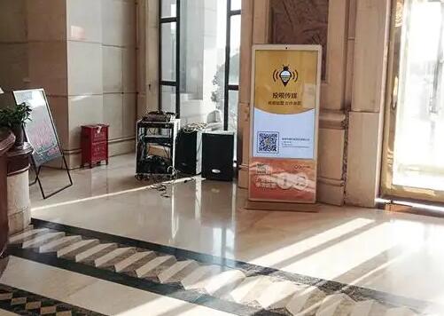 投唄共享廣告平臺 投唄共享廣告平臺