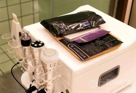 日本pola皮肤管理