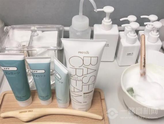 日本pola皮肤管理