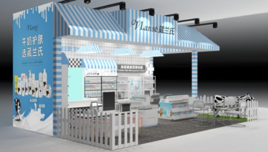 葳兰氏加盟 葳兰氏加盟