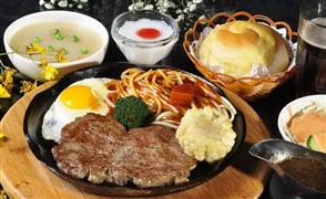 豪仕來(lái)牛排